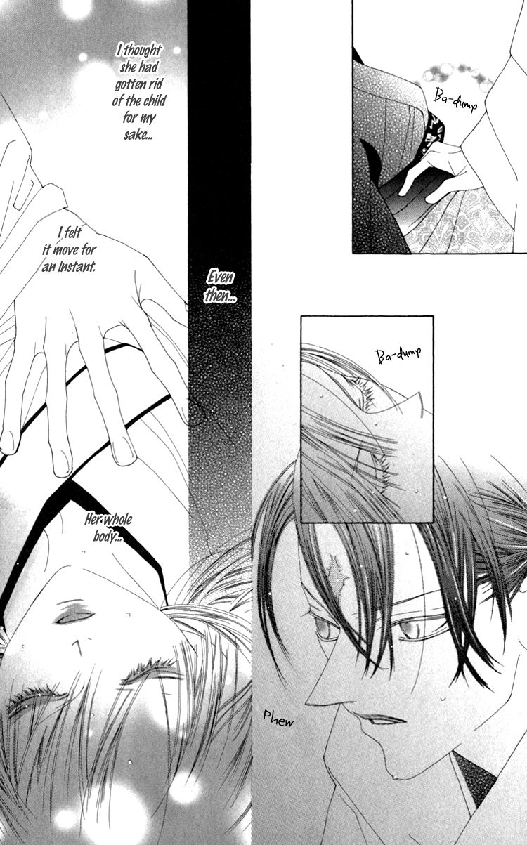 Mitsuzuki - "Kashou no Tsuki" Gaiden Chapter 2 page 36 - Chapter 2