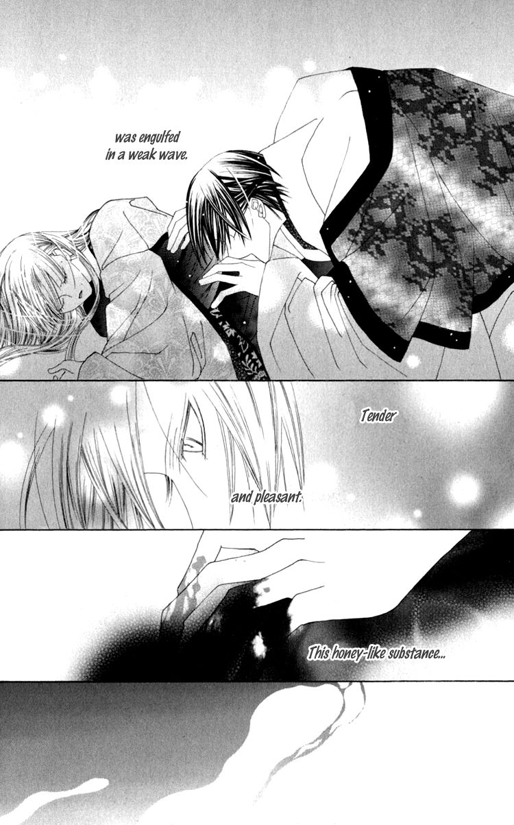 Mitsuzuki - "Kashou no Tsuki" Gaiden Chapter 2 page 37 - Chapter 2
