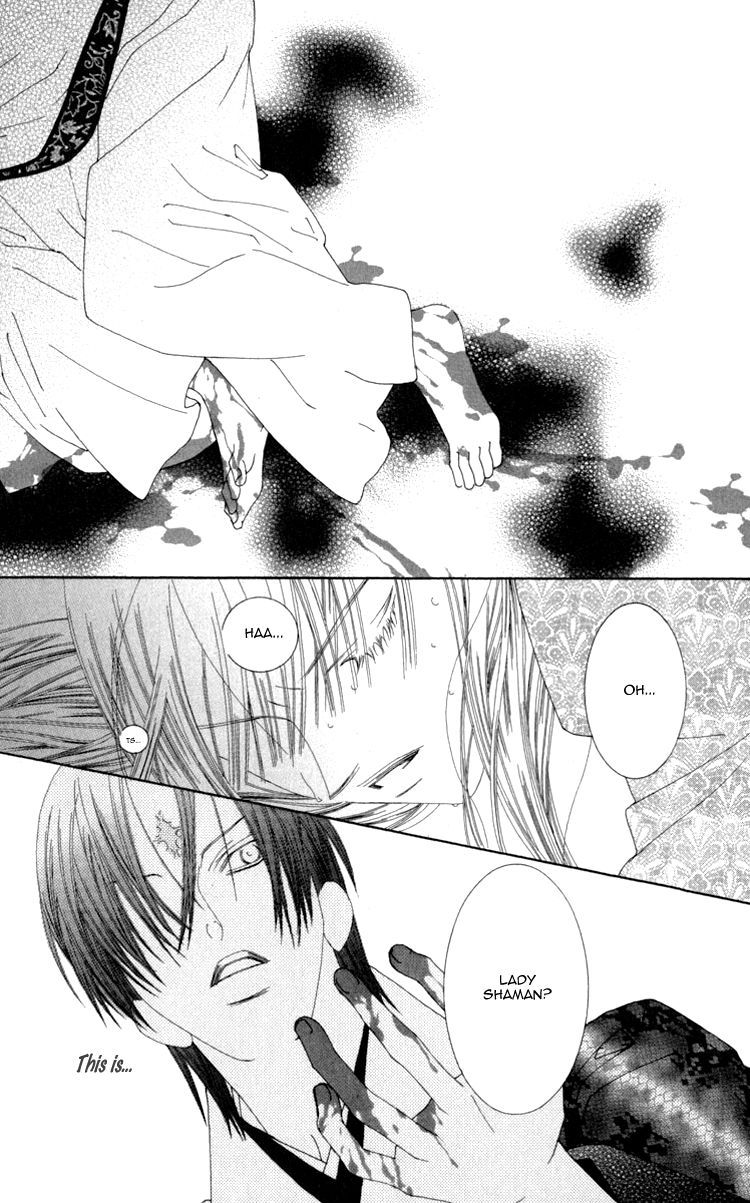 Mitsuzuki - "Kashou no Tsuki" Gaiden Chapter 2 page 38 - Chapter 2