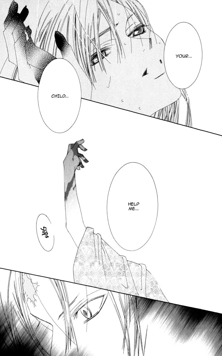 Mitsuzuki - "Kashou no Tsuki" Gaiden Chapter 2 page 40 - Chapter 2