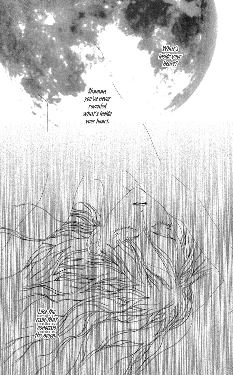 Mitsuzuki - "Kashou no Tsuki" Gaiden Chapter 2 page 43 - Chapter 2