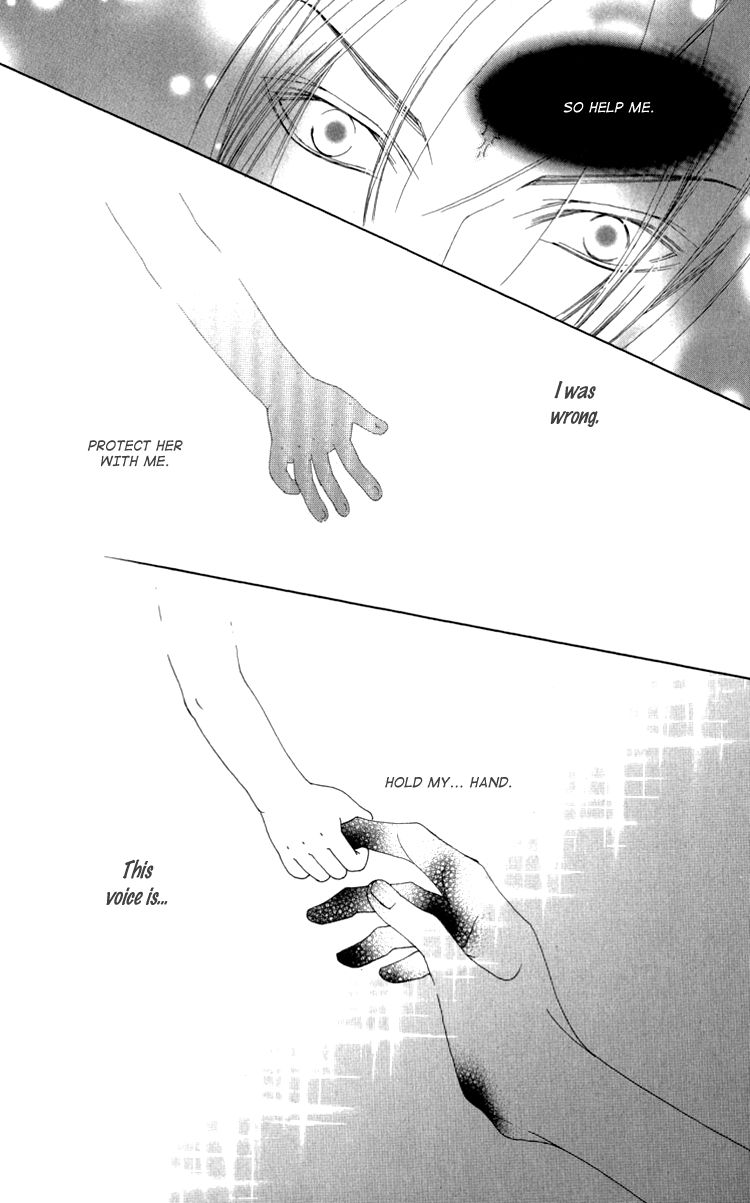 Mitsuzuki - "Kashou no Tsuki" Gaiden Chapter 2 page 48 - Chapter 2