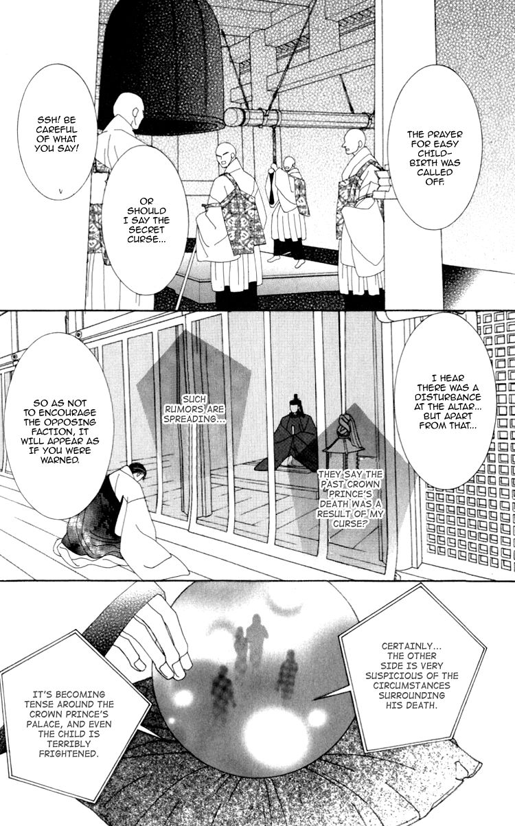 Mitsuzuki - "Kashou no Tsuki" Gaiden Chapter 2 page 50 - Chapter 2