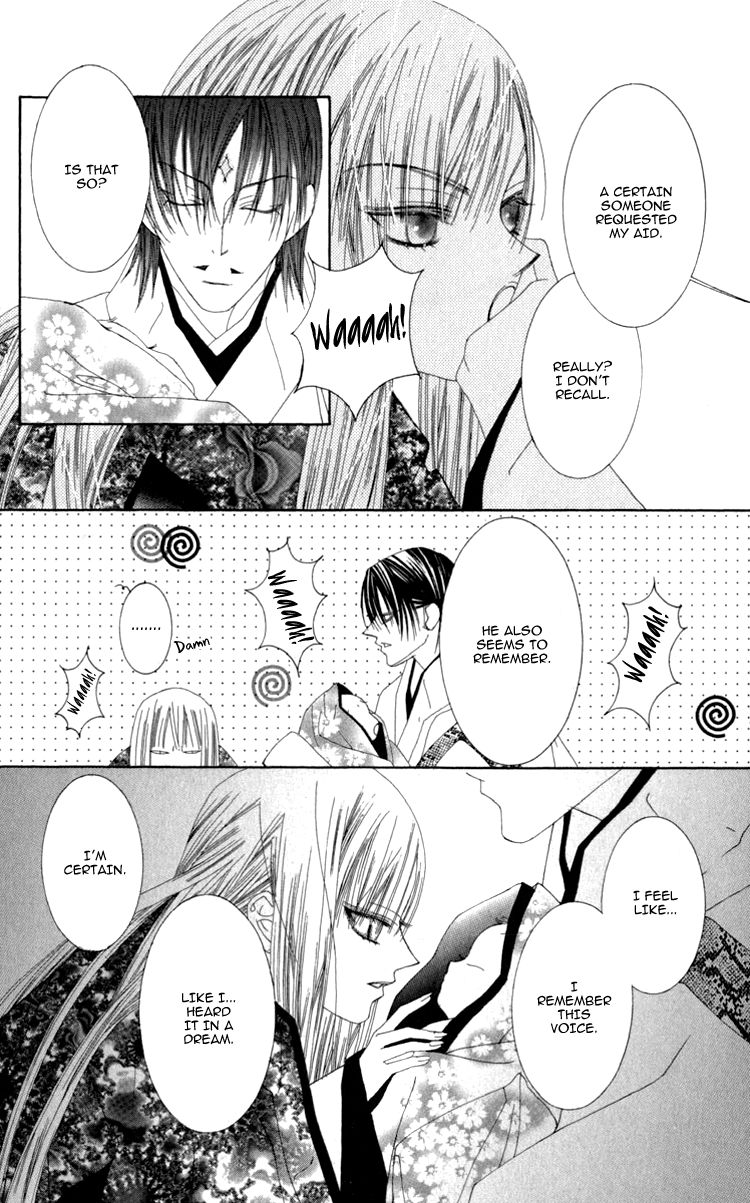 Mitsuzuki - "Kashou no Tsuki" Gaiden Chapter 2 page 53 - Chapter 2