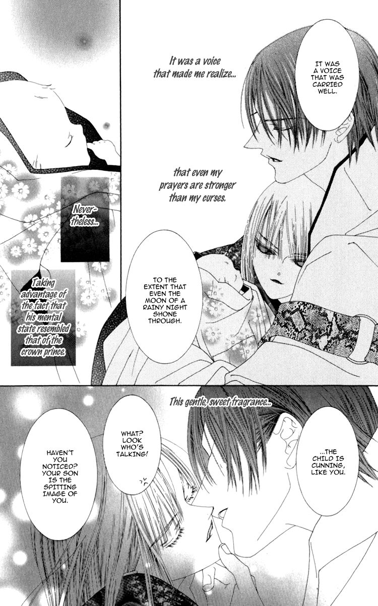 Mitsuzuki - "Kashou no Tsuki" Gaiden Chapter 2 page 54 - Chapter 2