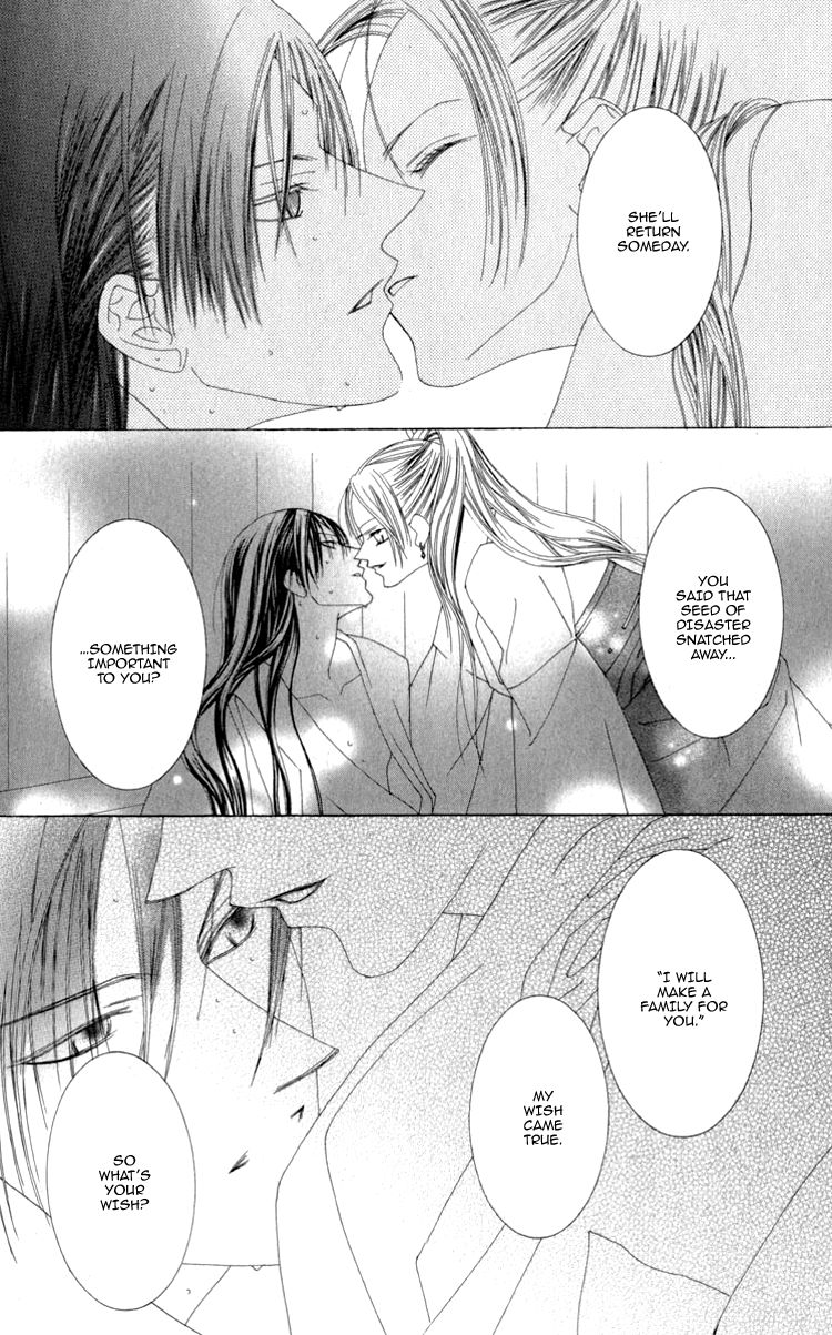 Mitsuzuki - "Kashou no Tsuki" Gaiden Chapter 3 page 15 - Chapter 3