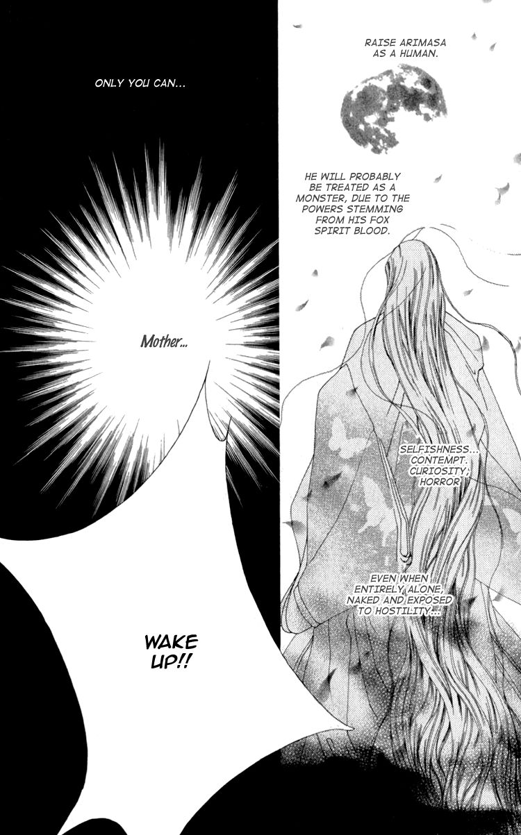 Mitsuzuki - "Kashou no Tsuki" Gaiden Chapter 3 page 21 - Chapter 3