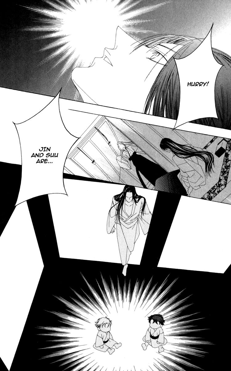 Mitsuzuki - "Kashou no Tsuki" Gaiden Chapter 3 page 22 - Chapter 3