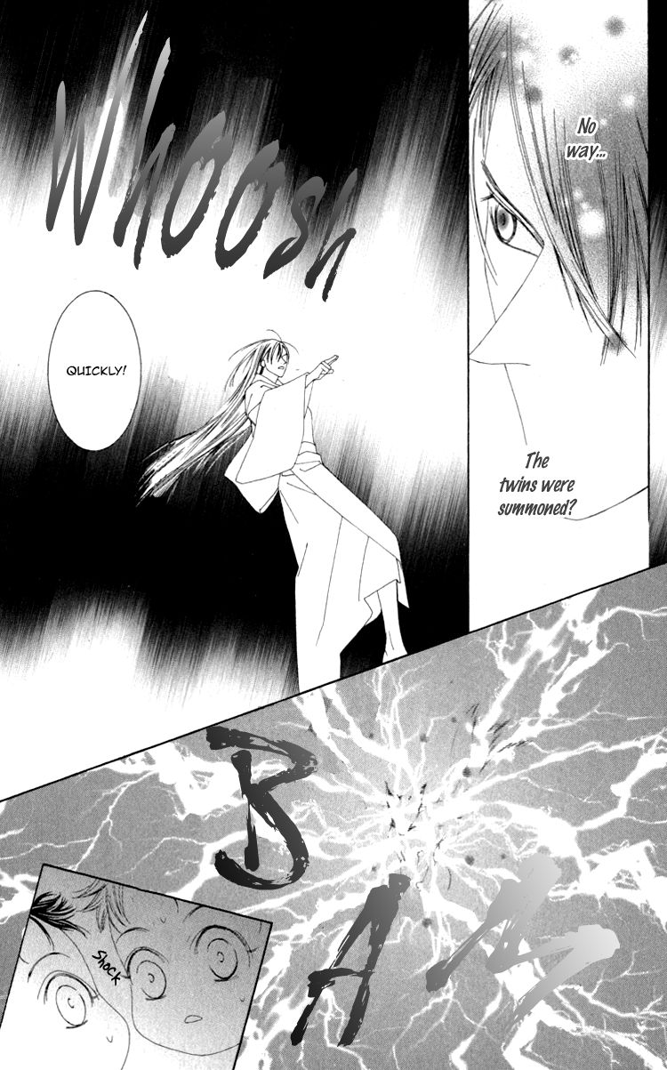 Mitsuzuki - "Kashou no Tsuki" Gaiden Chapter 3 page 24 - Chapter 3