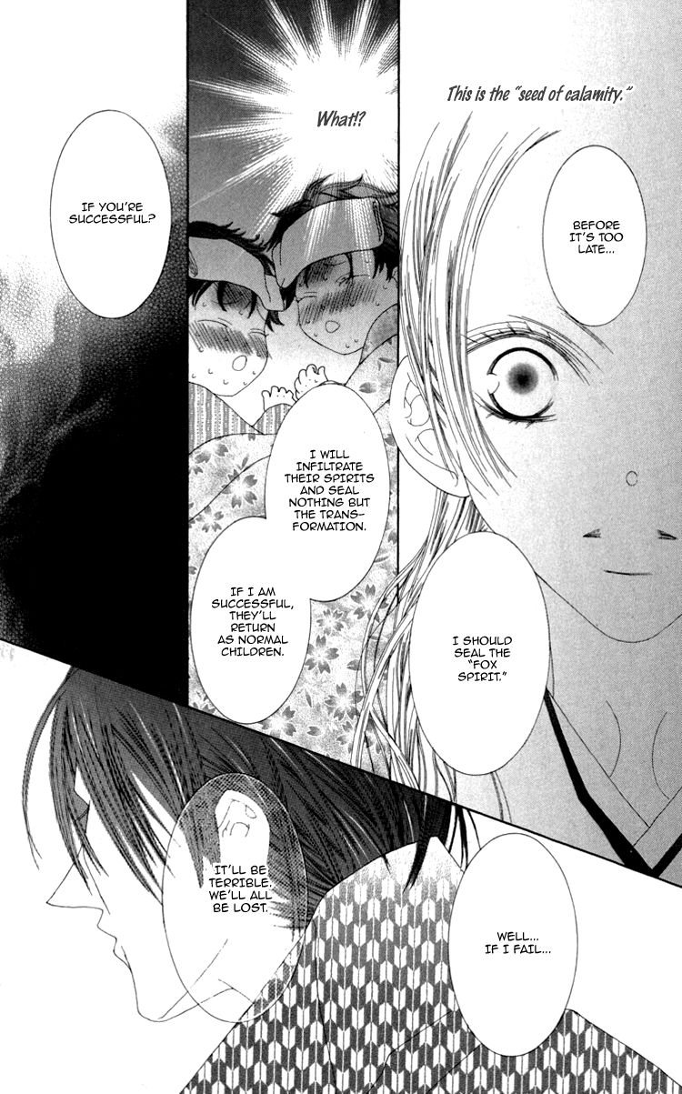 Mitsuzuki - "Kashou no Tsuki" Gaiden Chapter 3 page 28 - Chapter 3