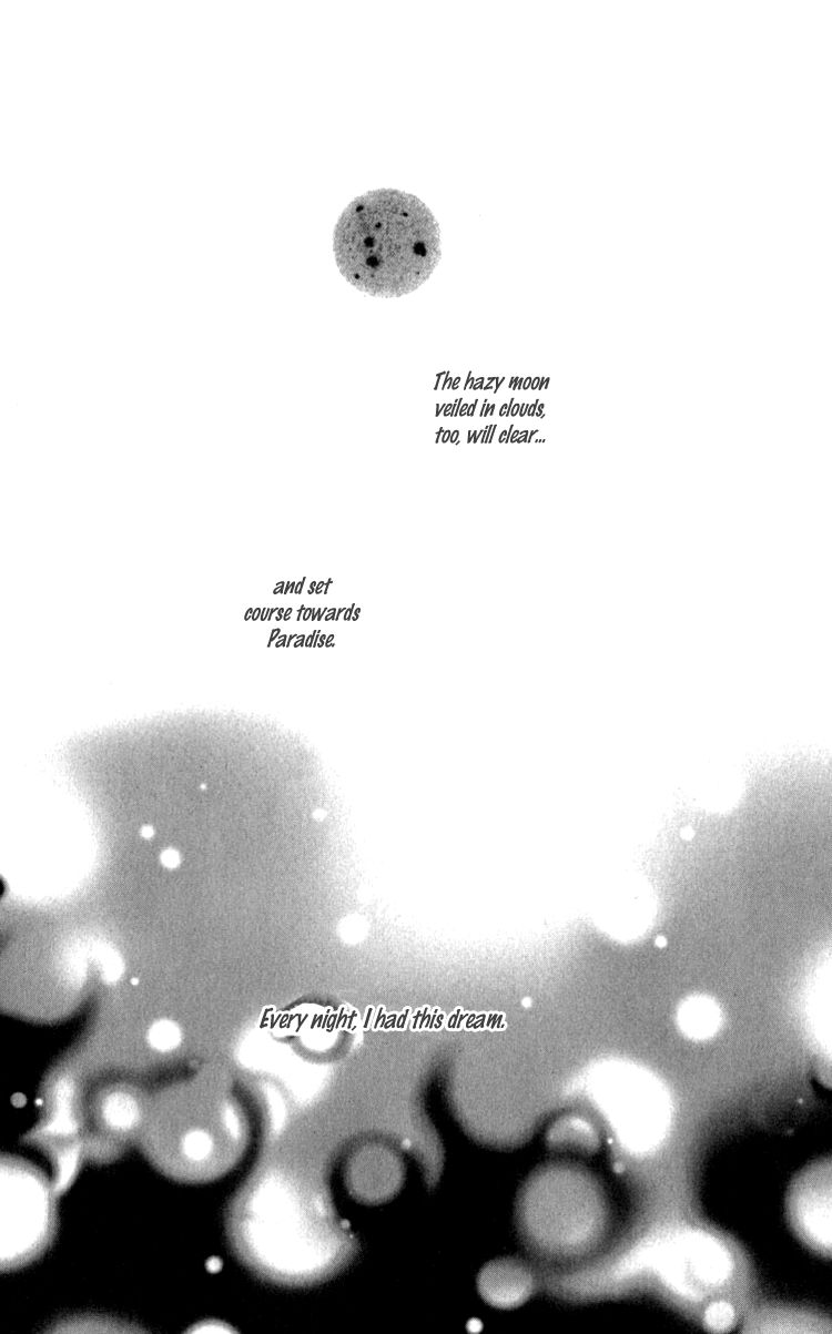 Mitsuzuki - "Kashou no Tsuki" Gaiden Chapter 3 page 3 - Chapter 3