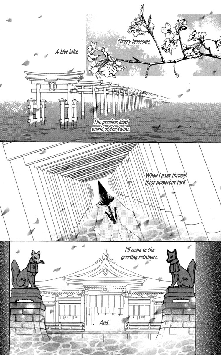 Mitsuzuki - "Kashou no Tsuki" Gaiden Chapter 3 page 36 - Chapter 3