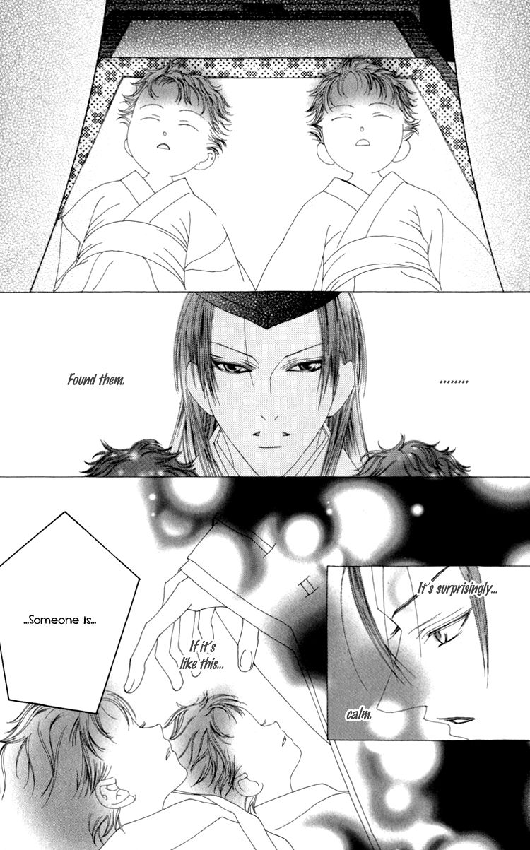 Mitsuzuki - "Kashou no Tsuki" Gaiden Chapter 3 page 38 - Chapter 3