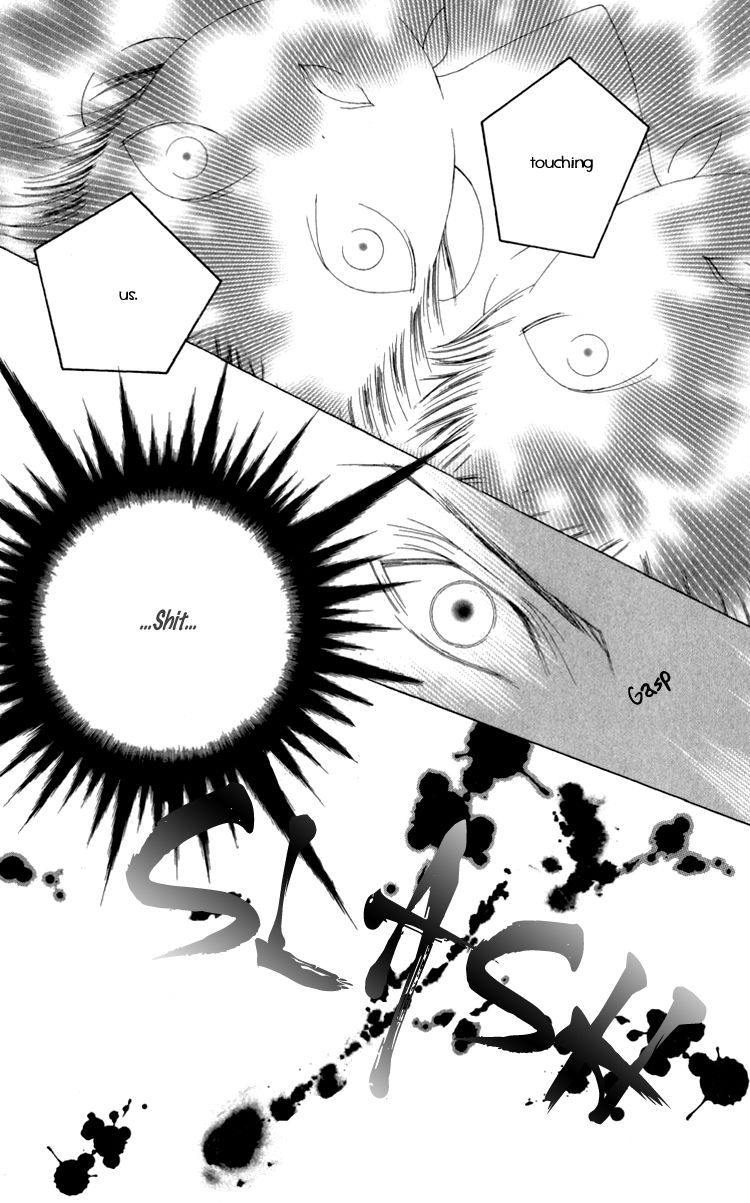 Mitsuzuki - "Kashou no Tsuki" Gaiden Chapter 3 page 39 - Chapter 3