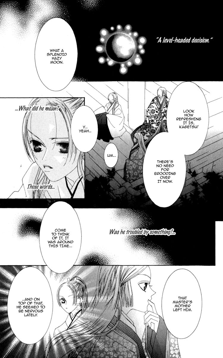 Mitsuzuki - "Kashou no Tsuki" Gaiden Chapter 3 page 40 - Chapter 3