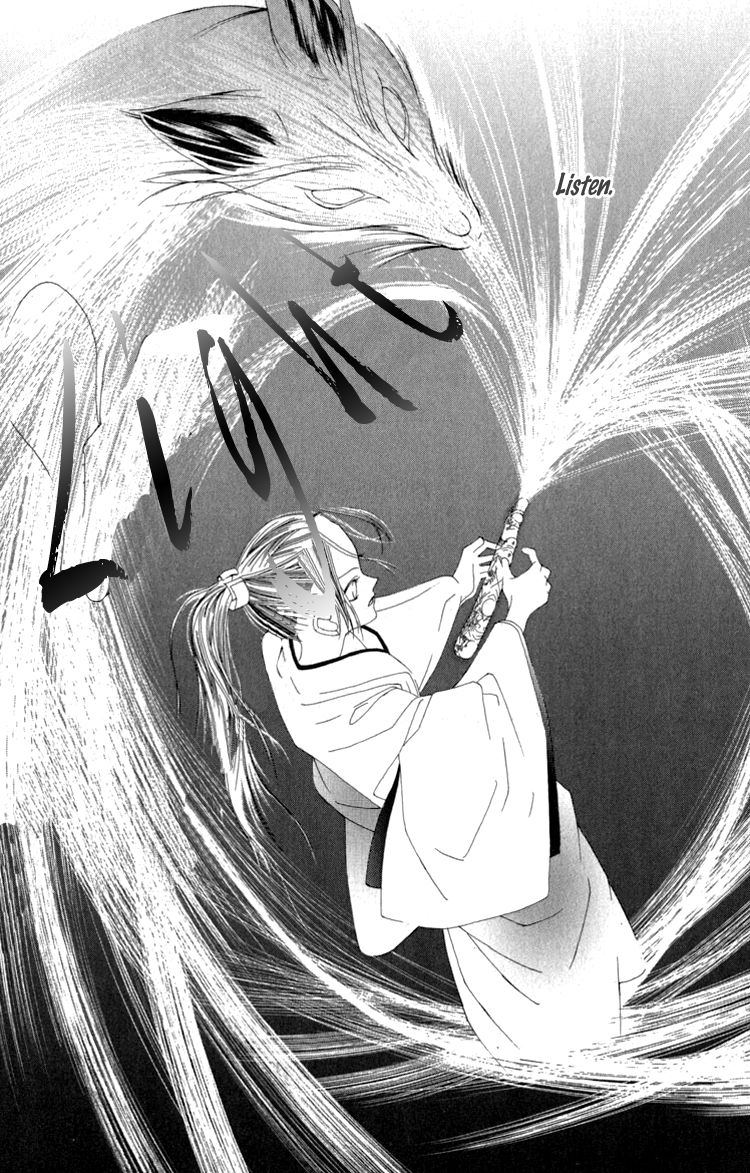 Mitsuzuki - "Kashou no Tsuki" Gaiden Chapter 3 page 43 - Chapter 3