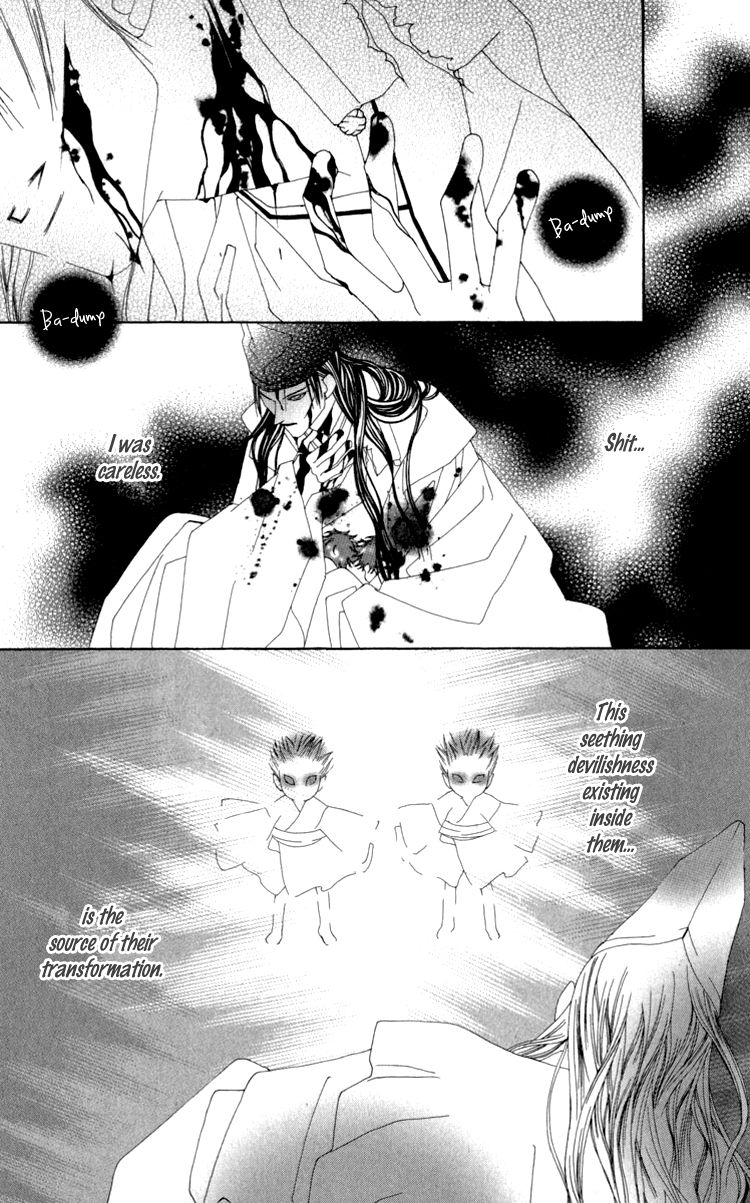 Mitsuzuki - "Kashou no Tsuki" Gaiden Chapter 3 page 44 - Chapter 3