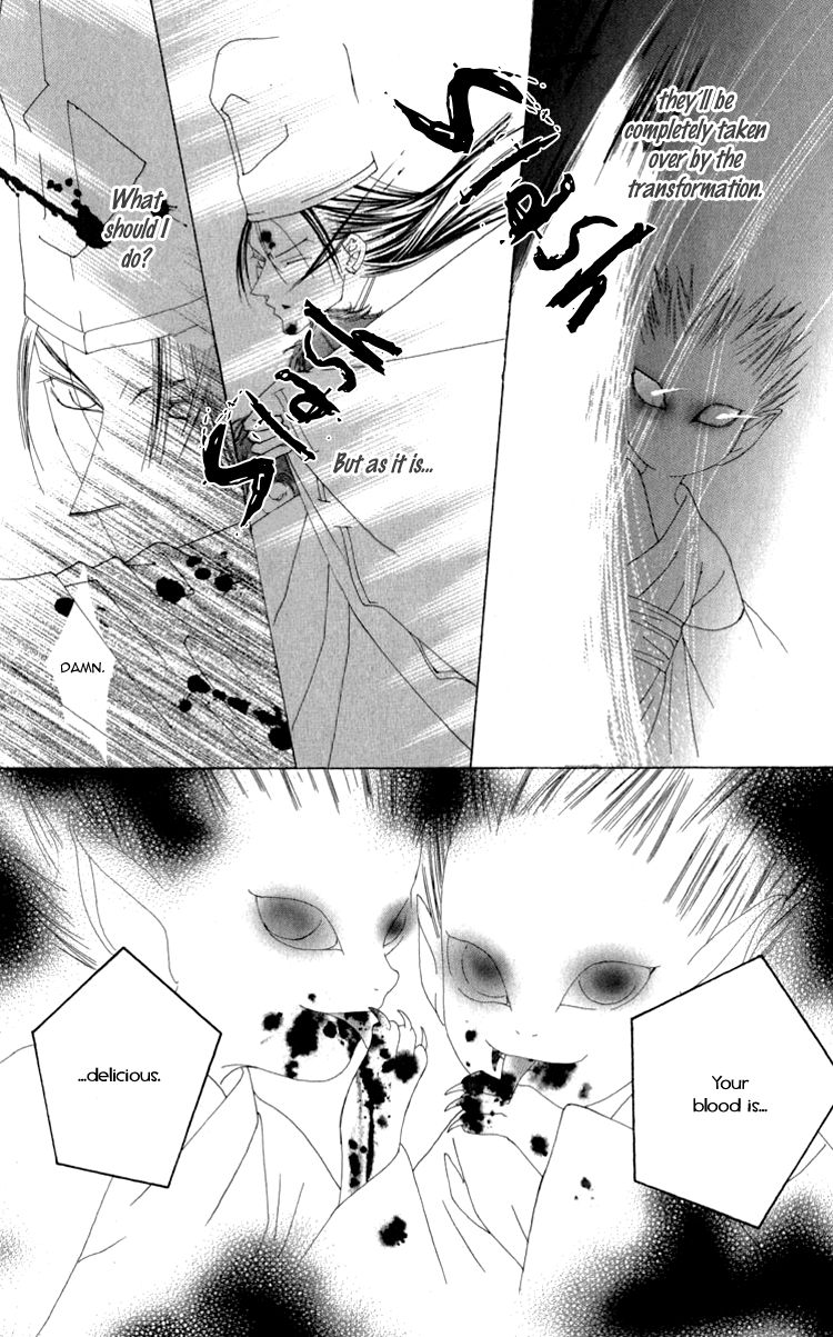 Mitsuzuki - "Kashou no Tsuki" Gaiden Chapter 3 page 46 - Chapter 3