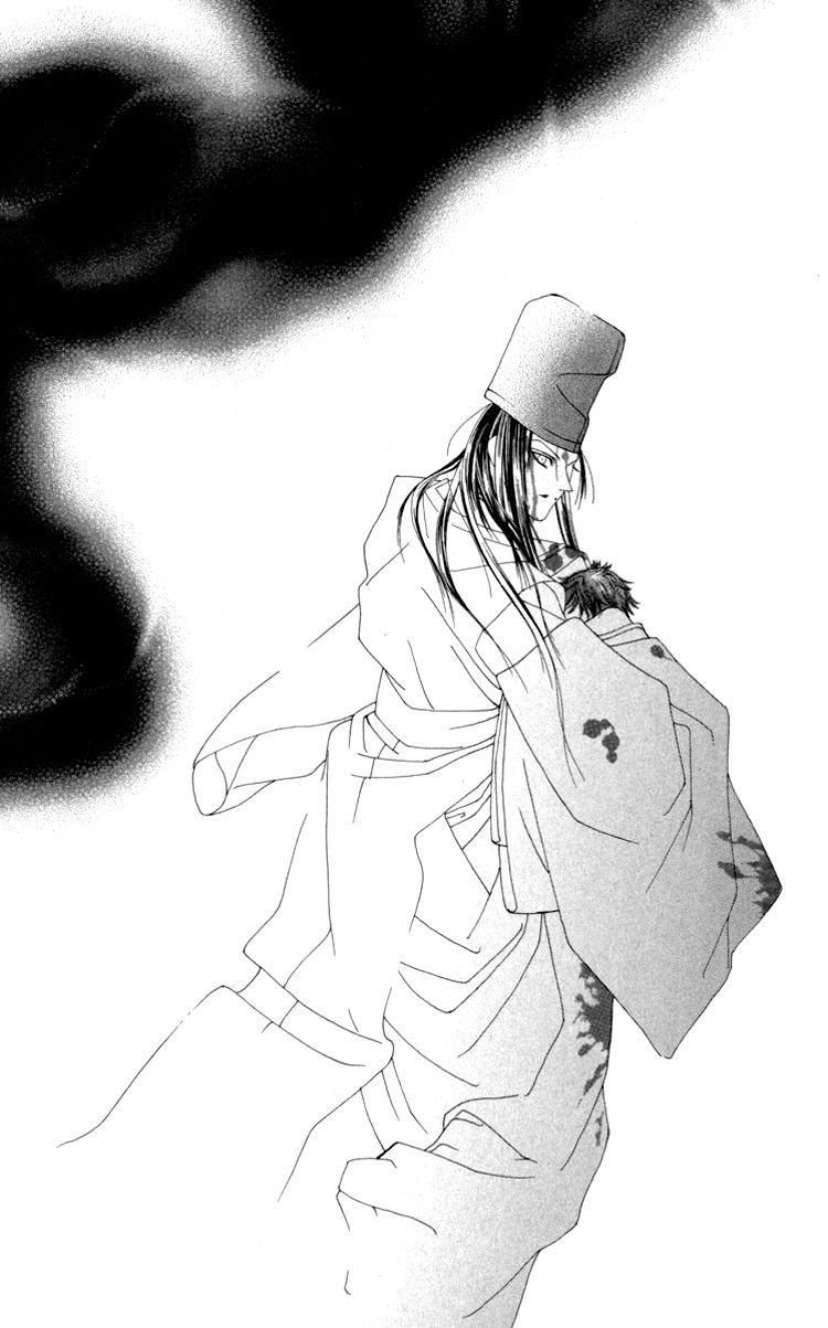 Mitsuzuki - "Kashou no Tsuki" Gaiden Chapter 3 page 52 - Chapter 3