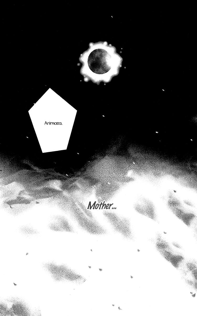 Mitsuzuki - "Kashou no Tsuki" Gaiden Chapter 3 page 61 - Chapter 3