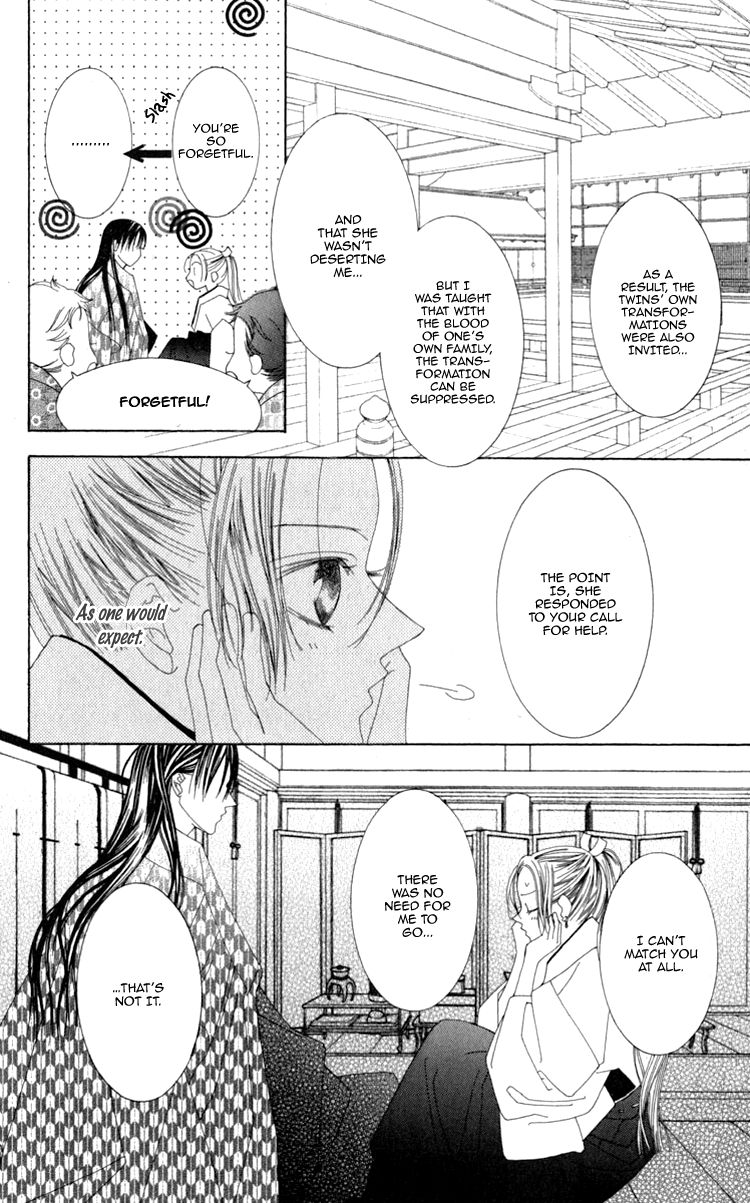 Mitsuzuki - "Kashou no Tsuki" Gaiden Chapter 3 page 64 - Chapter 3