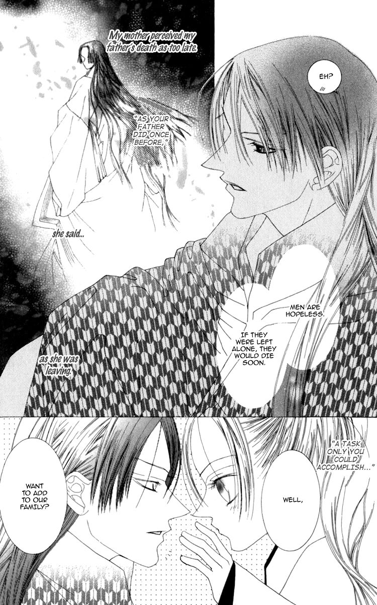 Mitsuzuki - "Kashou no Tsuki" Gaiden Chapter 3 page 65 - Chapter 3