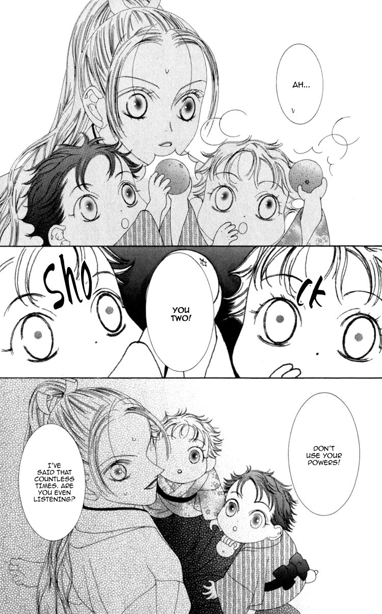 Mitsuzuki - "Kashou no Tsuki" Gaiden Chapter 3 page 9 - Chapter 3