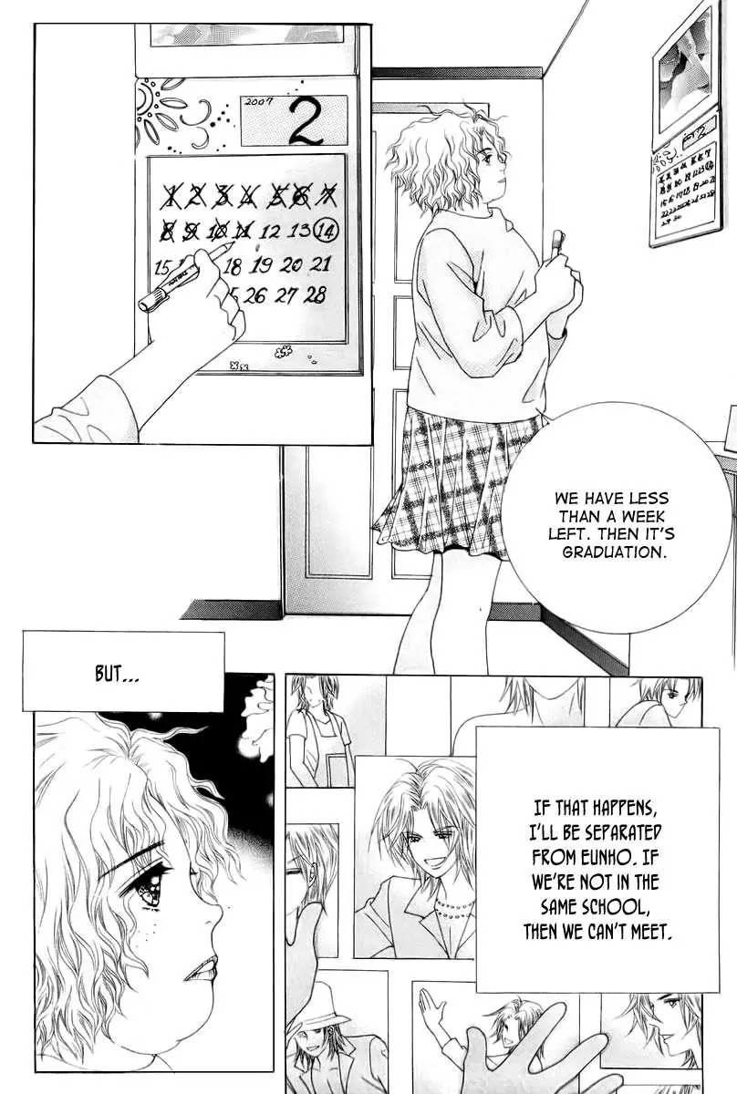 Miunohri to Swan Chapter 1 page 28 - Chapter 1 : 1