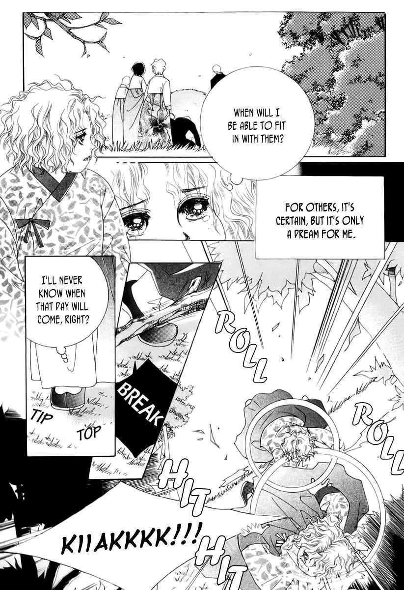 Miunohri to Swan Chapter 1 page 32 - Chapter 1 : 1