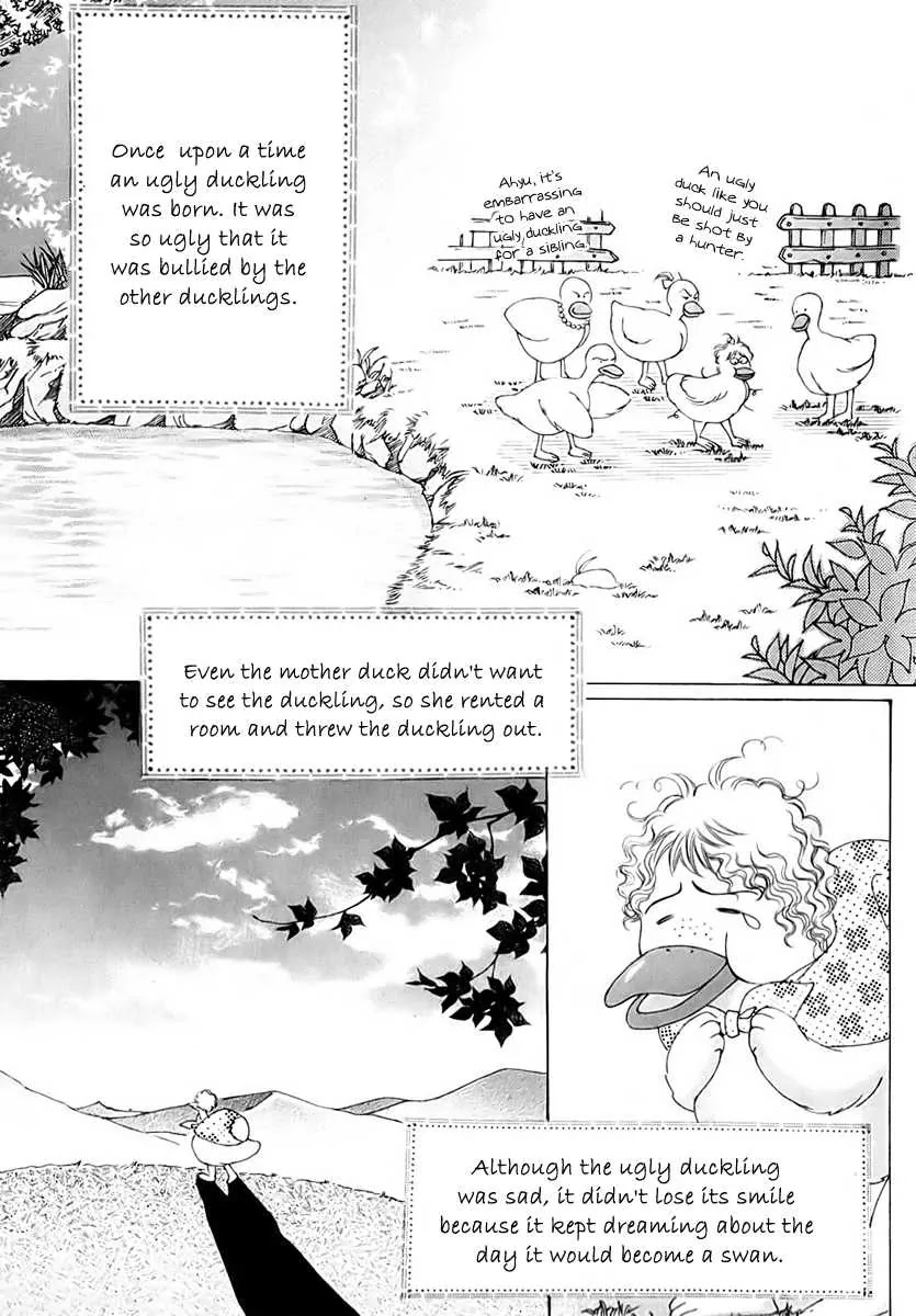 Miunohri to Swan Chapter 1 page 4 - Chapter 1 : 1