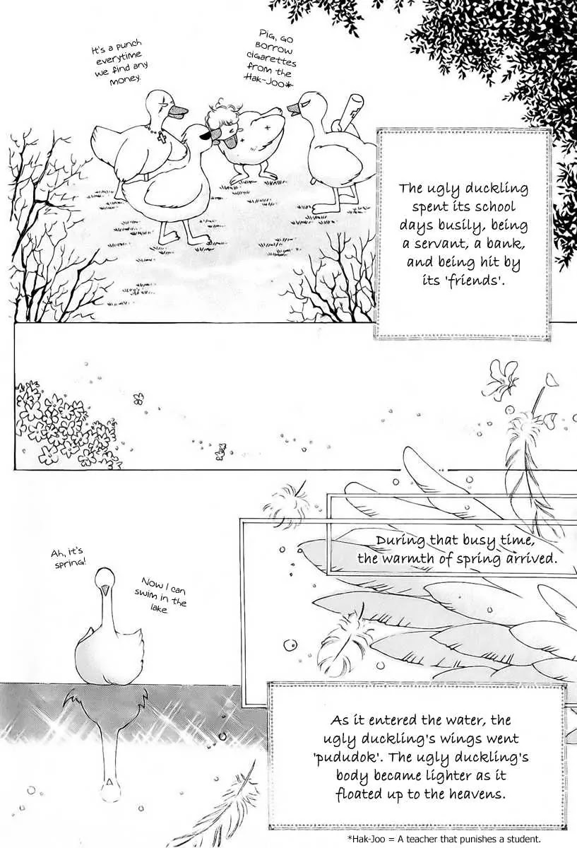 Miunohri to Swan Chapter 1 page 5 - Chapter 1 : 1