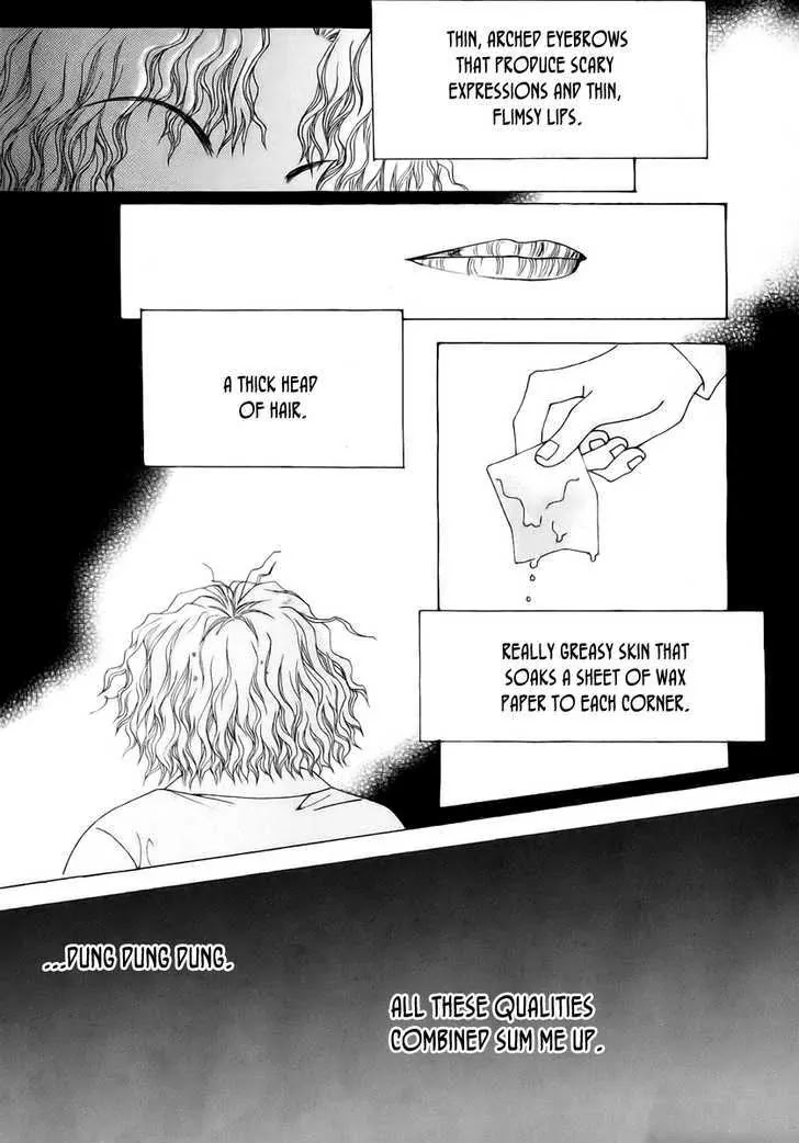 Miunohri to Swan Chapter 1 page 9 - Chapter 1 : 1