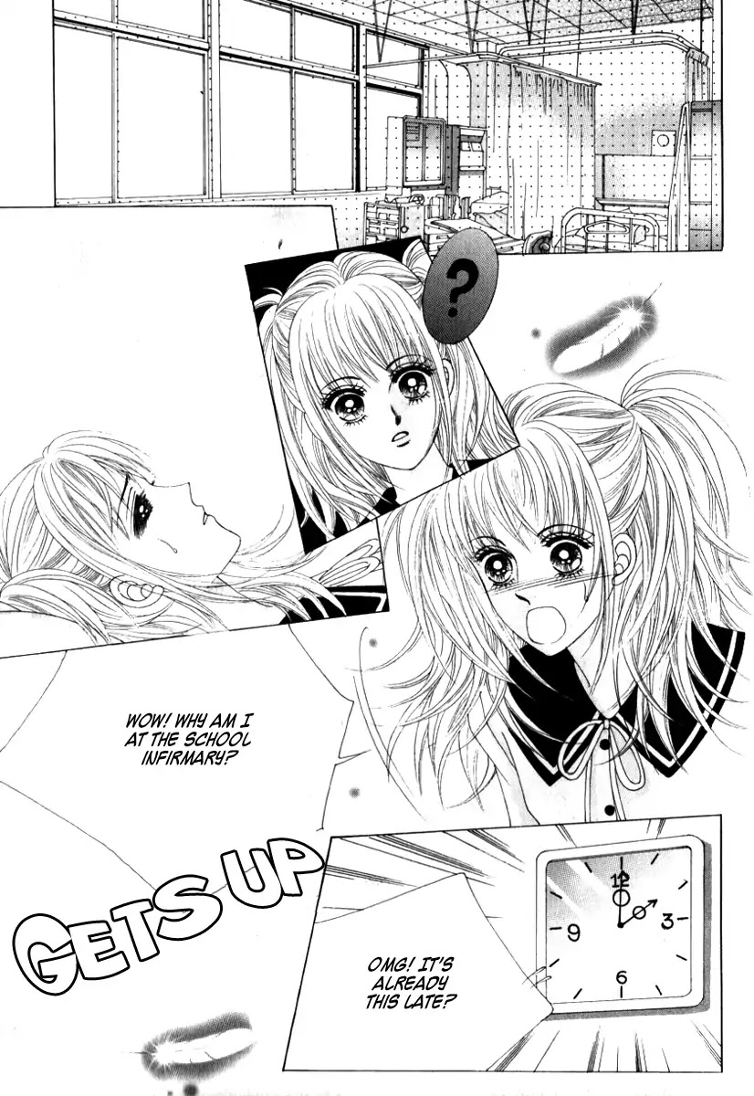 Miunohri to Swan Chapter 10 page 17 - Chapter 10
