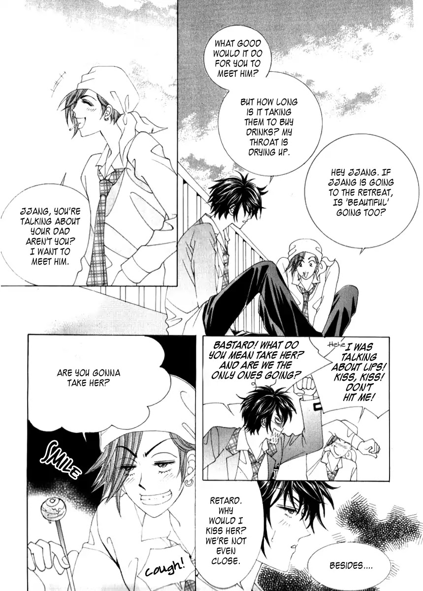 Miunohri to Swan Chapter 10 page 21 - Chapter 10