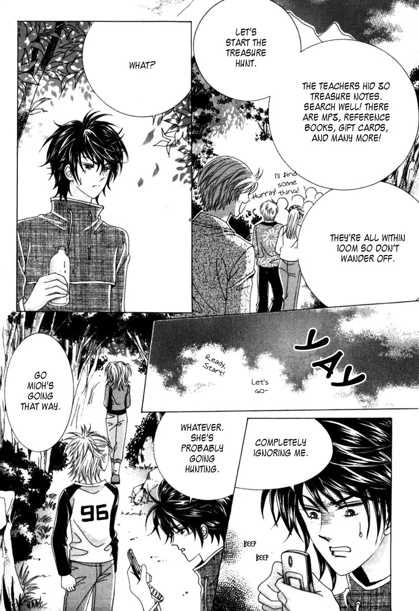Miunohri to Swan Chapter 10 page 40 - Chapter 10