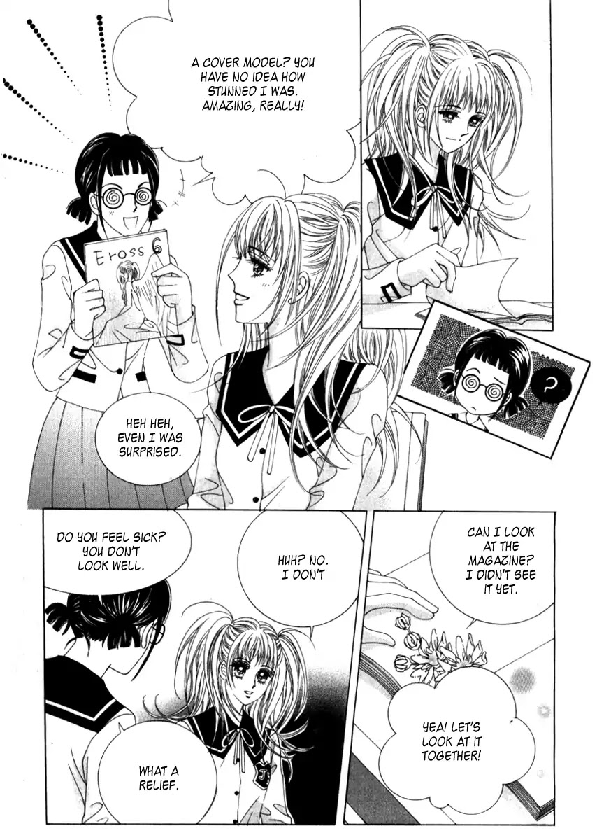 Miunohri to Swan Chapter 10 page 8 - Chapter 10