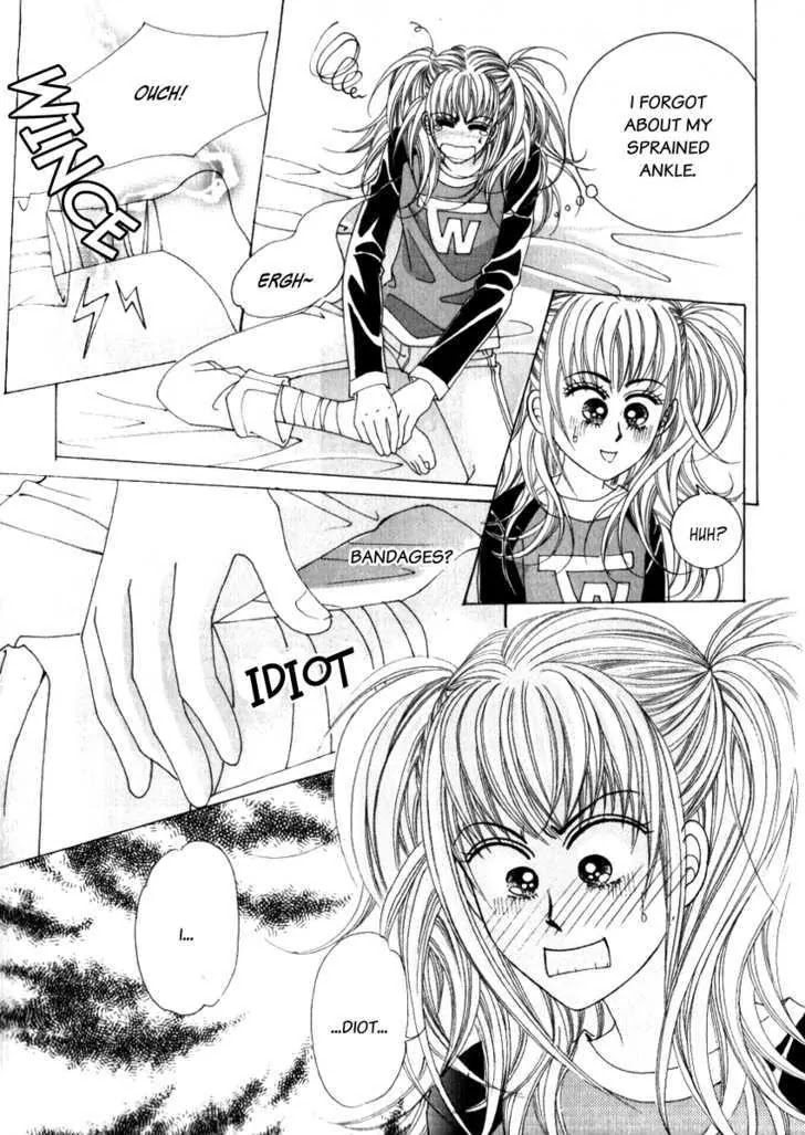 Miunohri to Swan Chapter 11 page 14 - Chapter 11