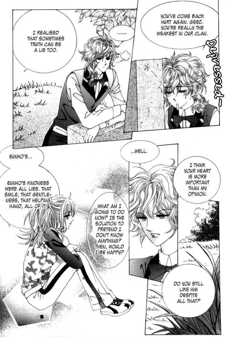 Miunohri to Swan Chapter 11 page 20 - Chapter 11
