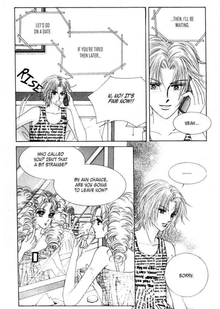 Miunohri to Swan Chapter 11 page 37 - Chapter 11