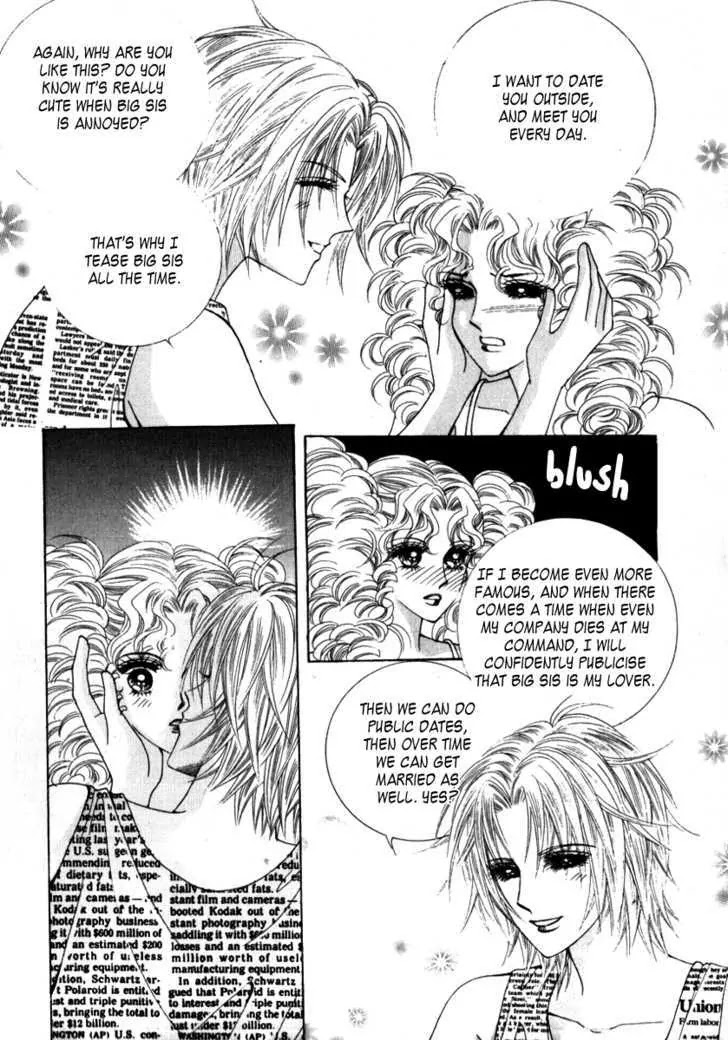 Miunohri to Swan Chapter 11 page 39 - Chapter 11
