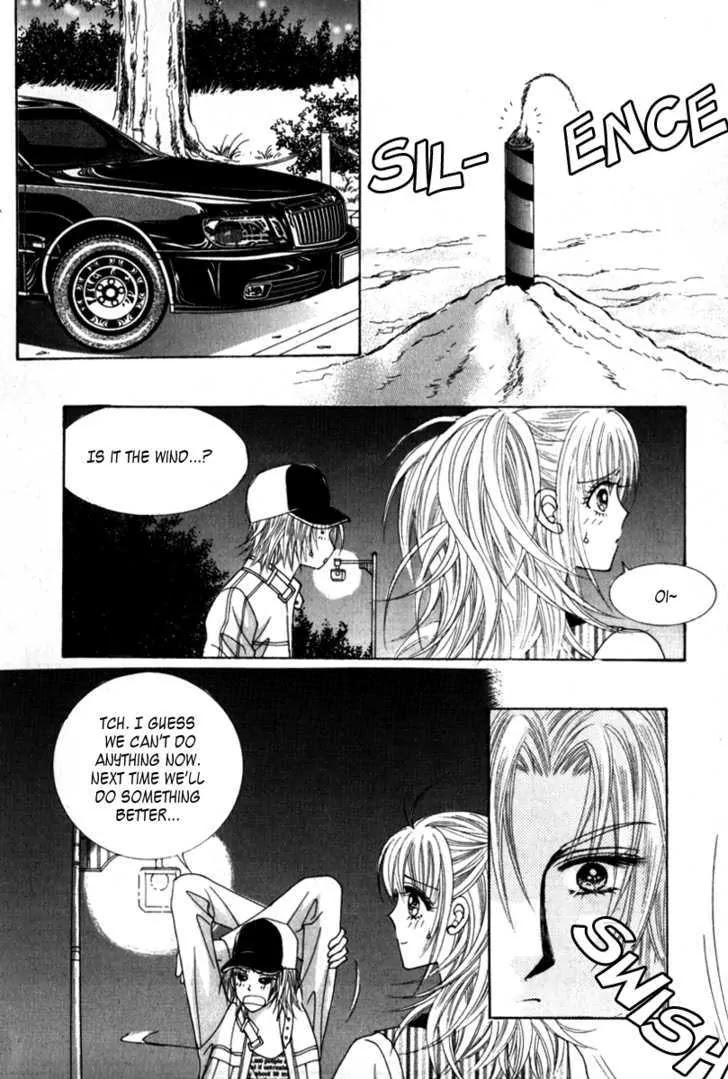 Miunohri to Swan Chapter 11 page 43 - Chapter 11