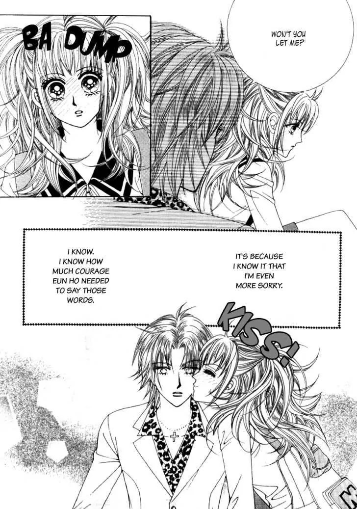 Miunohri to Swan Chapter 12 page 19 - Chapter 12
