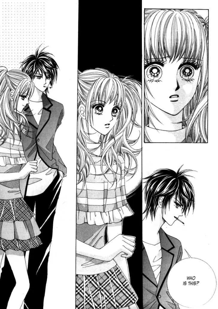 Miunohri to Swan Chapter 12 page 33 - Chapter 12