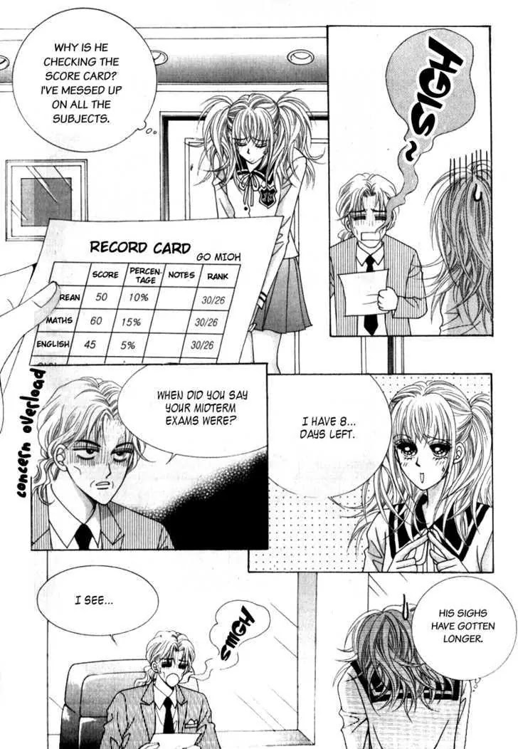 Miunohri to Swan Chapter 12 page 7 - Chapter 12