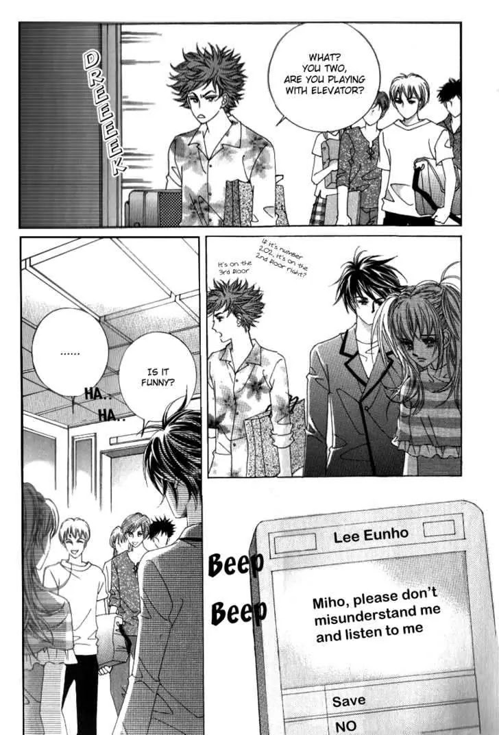 Miunohri to Swan Chapter 13 page 12 - Chapter 13 : Vol4 Ch1