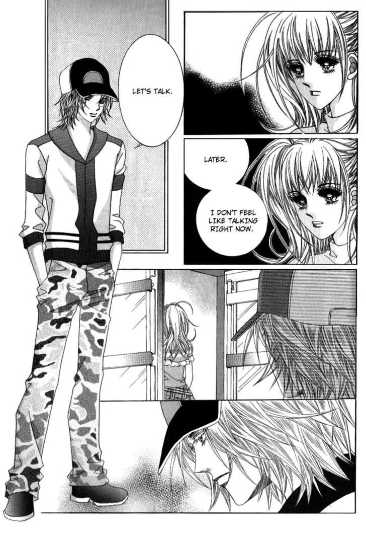 Miunohri to Swan Chapter 13 page 17 - Chapter 13 : Vol4 Ch1