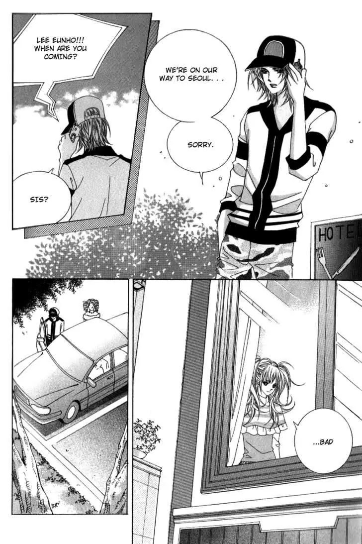 Miunohri to Swan Chapter 13 page 18 - Chapter 13 : Vol4 Ch1