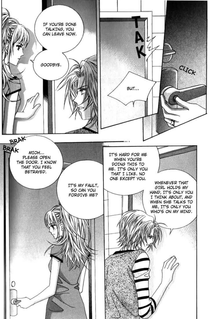 Miunohri to Swan Chapter 13 page 24 - Chapter 13 : Vol4 Ch1