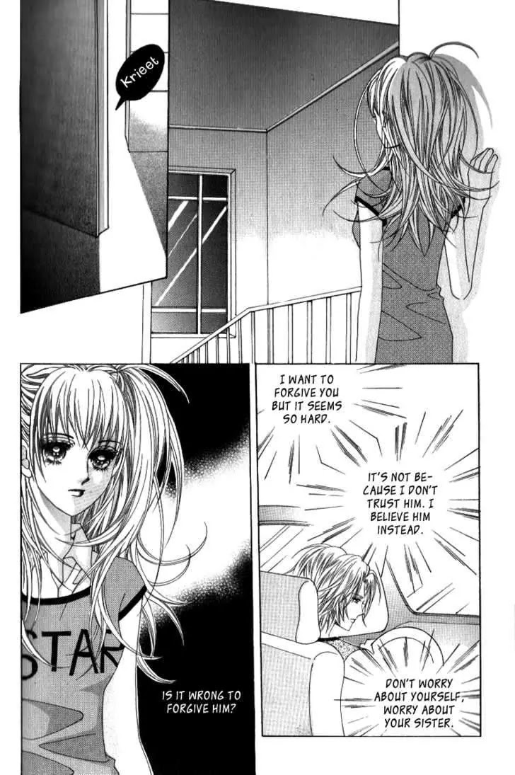 Miunohri to Swan Chapter 13 page 26 - Chapter 13 : Vol4 Ch1