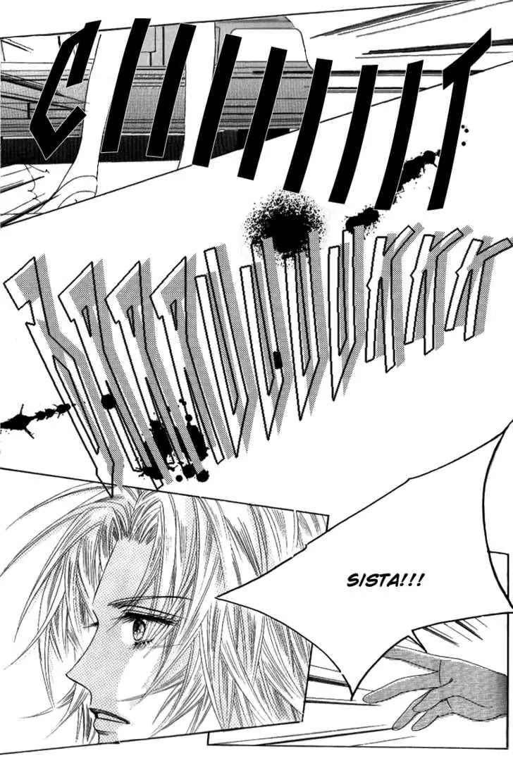 Miunohri to Swan Chapter 13 page 39 - Chapter 13 : Vol4 Ch1